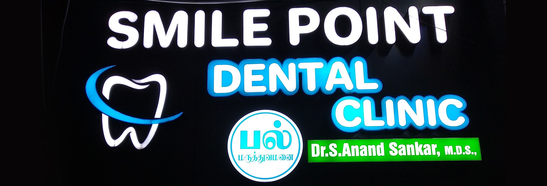 Smilepoint